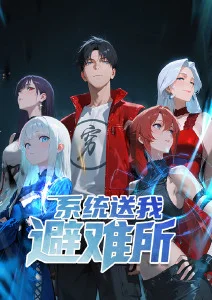 狐面剑客 奇幻动漫手机免费在线观看